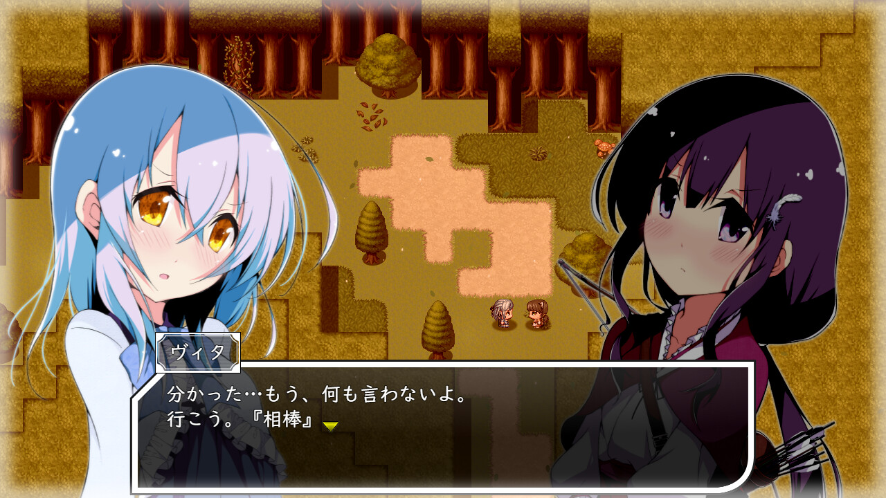 精品RPG/汉化丨零月的拉芙拉/零月のラウラ v1.07 【20231225】 游戏截图 3