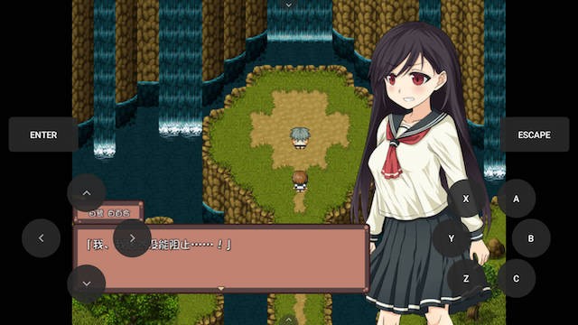 少女异闻录 游戏截图 1