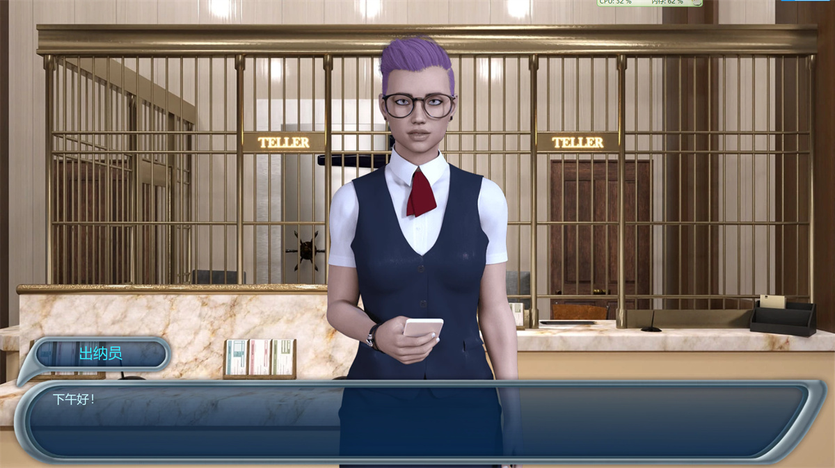 欧美SLG汉化动态丨激情燃烧的岁月 Bright Past v0.96汉化版【20231005】 游戏截图 8