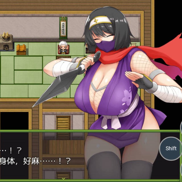 女忍者-枫DL官方中文版