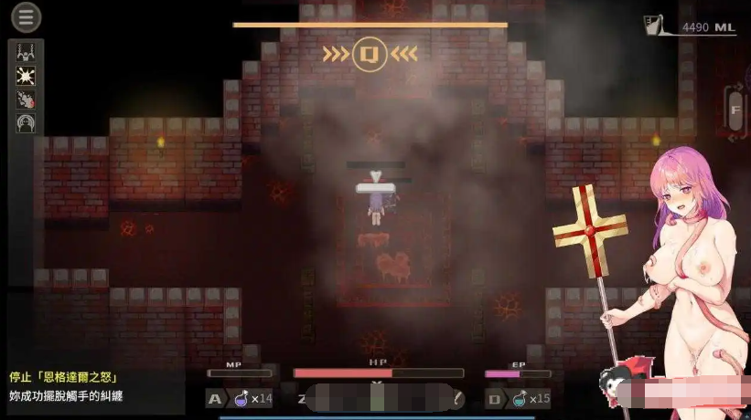 RPG/新作/STEAM官中/无码 | 治愈使与受诅咒的地下城 正式版/治癒使與受詛咒的地城 Bui:11064936【20230513】 游戏截图 6
