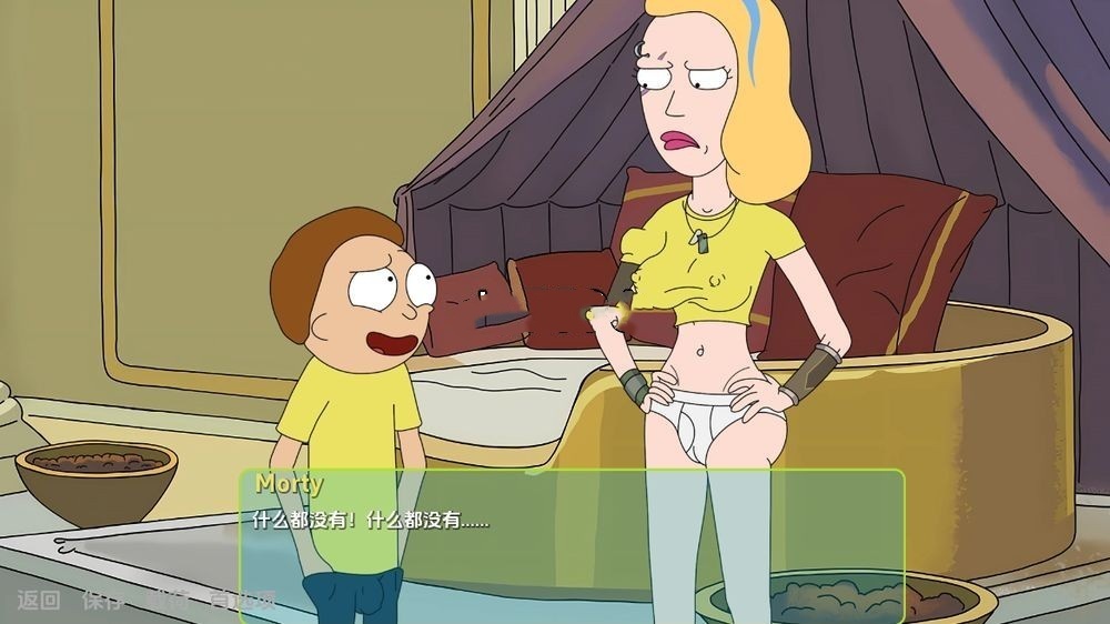 欧美SLG/同人/动态丨瑞克和莫蒂 最难缠的中央有限曲线 Rick And Morty-The Perviest Centrai Finite Curve V.3.3【20240830】 游戏截图 6