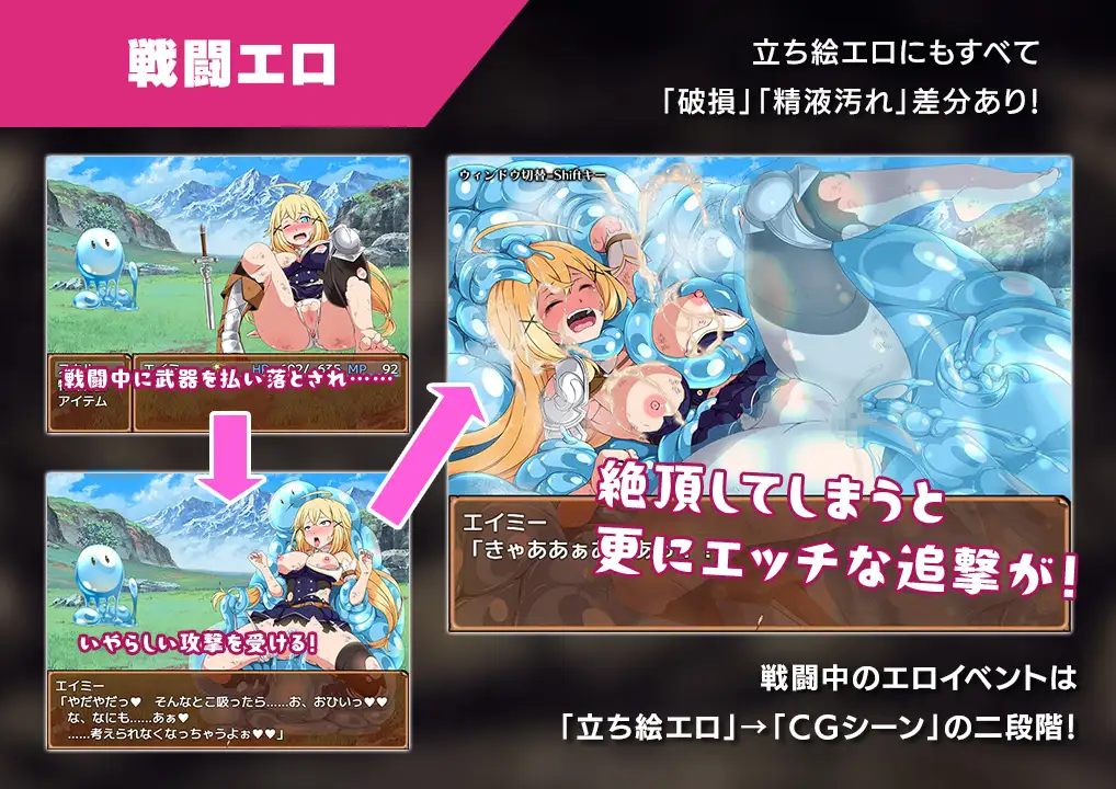 RPG/AI汉化丨 克拉姆斯岛的开拓者～淫荡的魔物与妓院酒馆～ Ver24.11.01 クラムス島の開拓者～回想码113487【20241107】 游戏截图 2