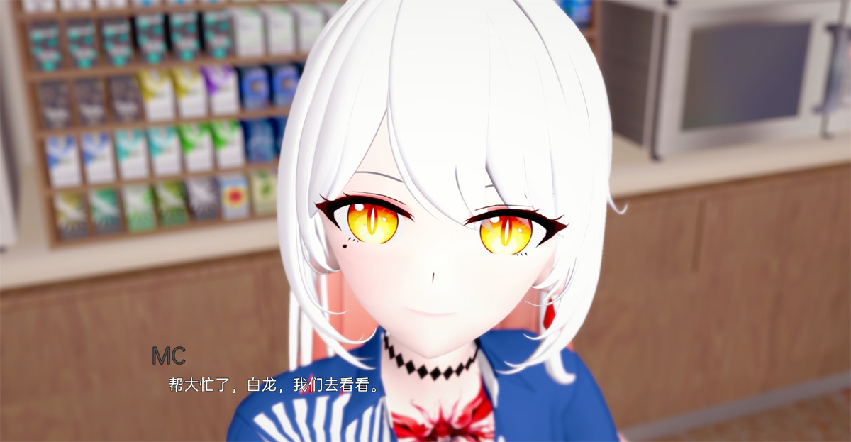 日系SLG汉化3D丨网络直播 Netori A Live v0.15【20240216】 游戏截图 1