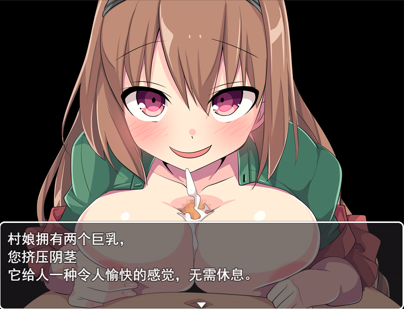 RPG/新作/机翻丨淫魔和最后的街道/淫魔と最後の街丨全CG【20230607】 游戏截图 1