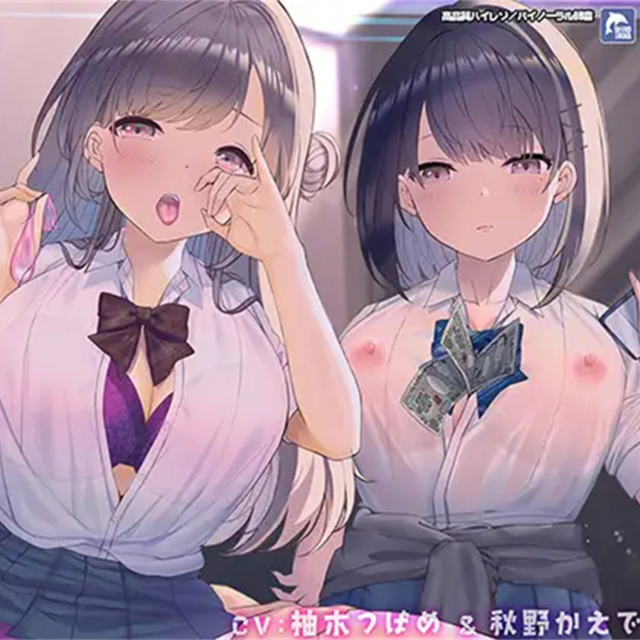 新作PC+安卓Joi/RPG/野战偷拍/个人汉化丨校内援交 Ver1.02GPT内置汉化【20240210】
