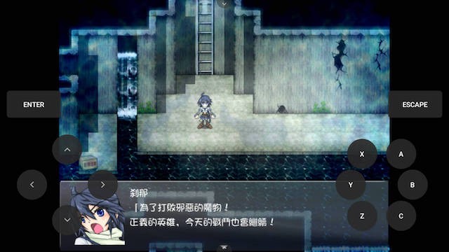 退魔巫女游戏1.14 游戏截图 4
