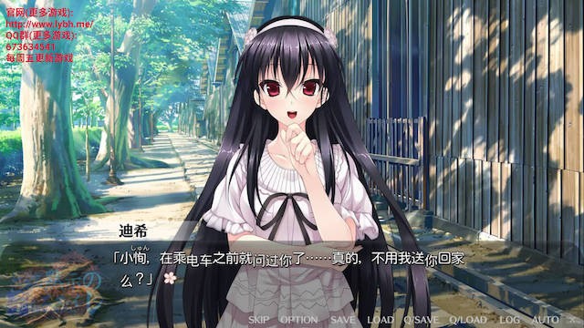 少女神域-少女天狱 游戏截图 7