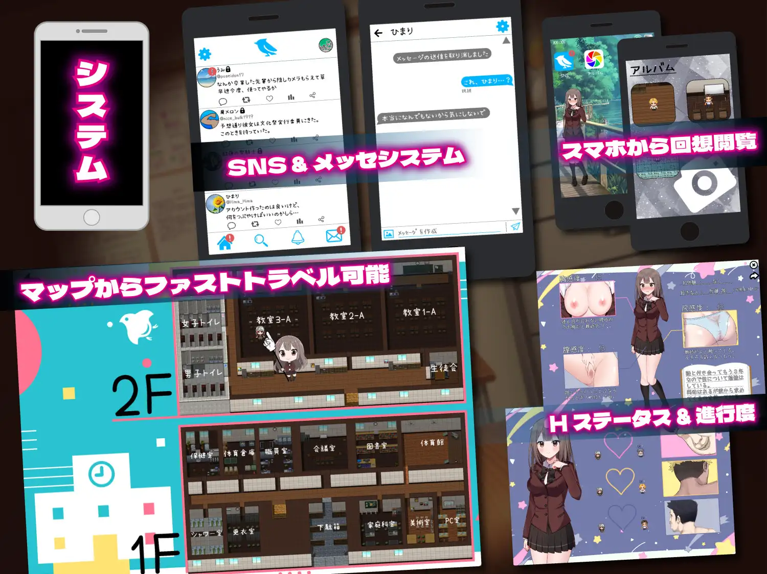 RPG//AI汉化丨 夏空トライアングル-NTR- + 存档 --礼包码：687437【20241230】 游戏截图 3