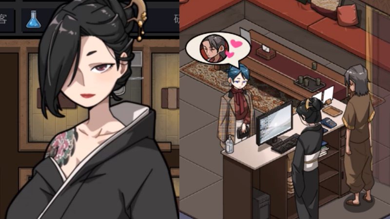 爆款SLG/官中/动态丨极道无赖:横滨按摩店篇 Ver1.97 STEAM官方中文版【20240602】 游戏截图 1