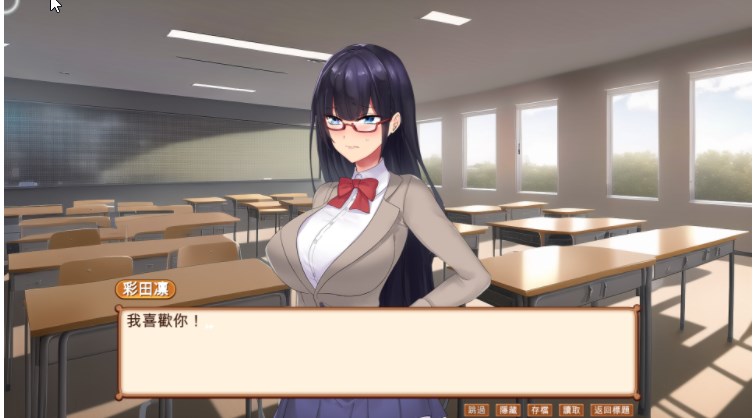 【SLG/官中/新作】梦之拼图大学/PuzzleUniversity v1.0.1 游戏截图 4