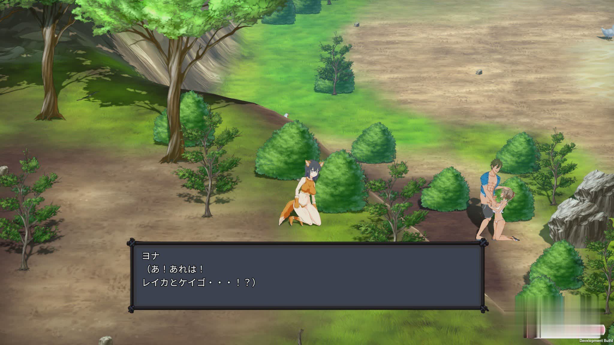 SLG/魔改作弊/无码版+原版 | 生存游戏 Survival サバイバルゲーム V20230429【20230513】 游戏截图 5