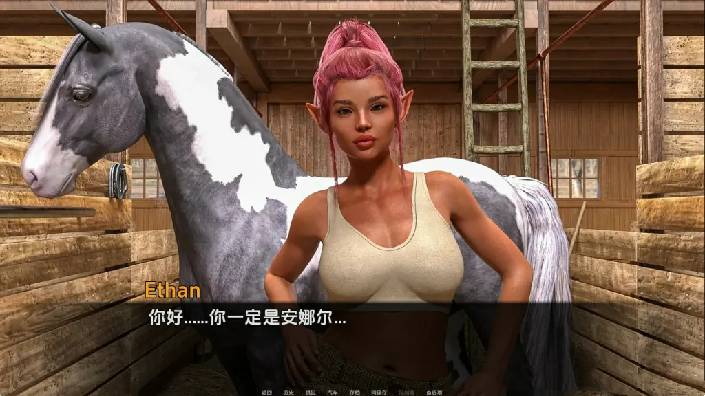 欧美SLG汉化动态丨我如何成为英雄 How I Became a Hero Ch.6【20231102】 游戏截图 2