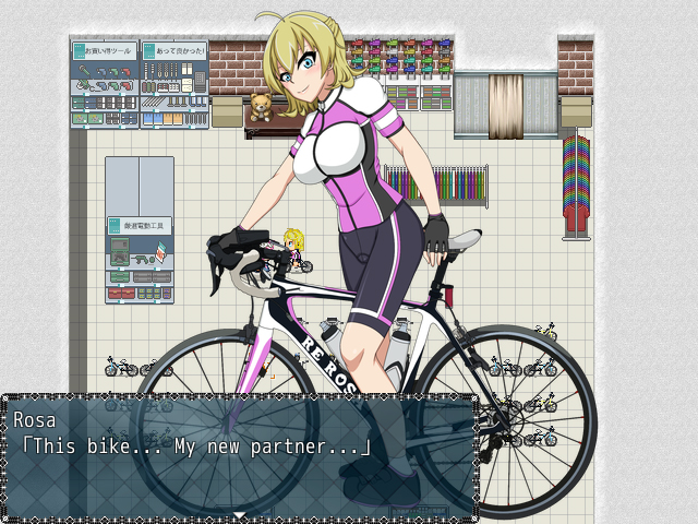 Flash Cycling Ride 游戏截图 1