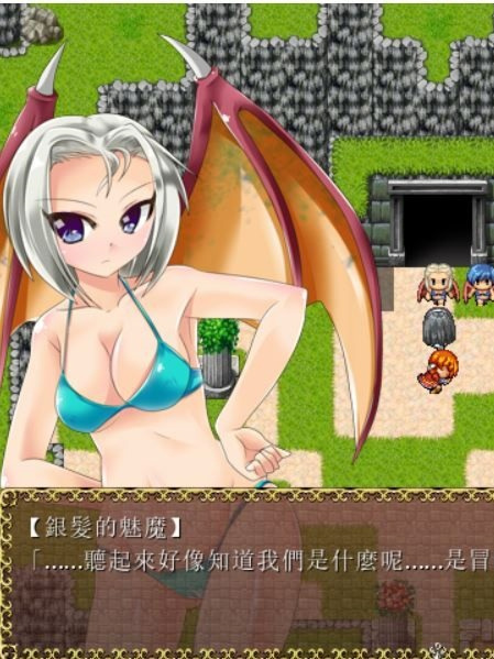 莉莉姆联盟