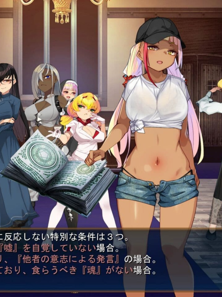 RPG/汉化丨成人影像！从色情开始 アダルトヴィジョン! -reSTARt from the ERO- Ver1.04【20250411】_1