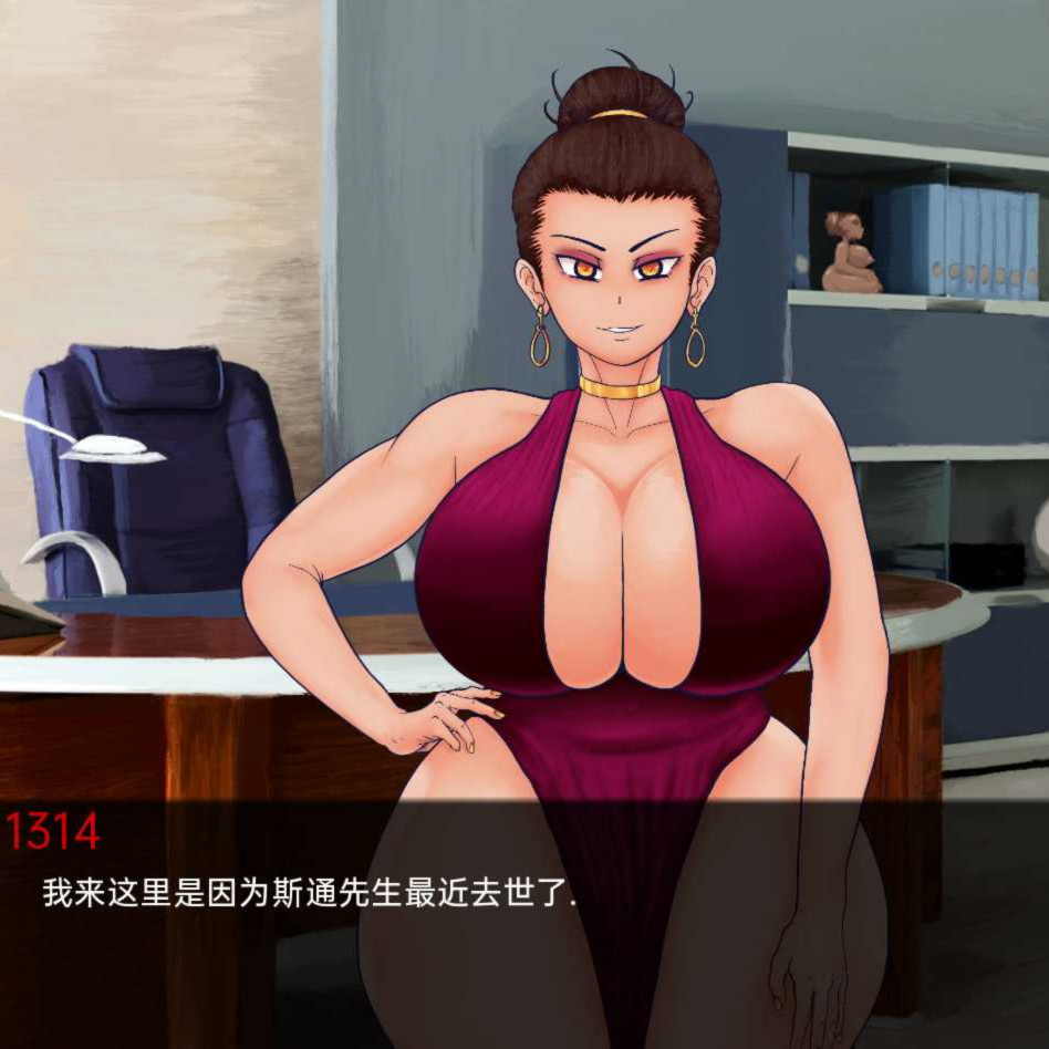现实崩溃RealityCollapsev0.8