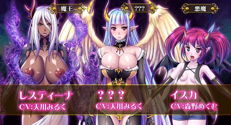 拔作ADV/爆乳巨乳/2C/AI汉化丨俺の催○ファンタジア ～エロ催○で戦女神から魔王までハメ放題!!～ V1.0  转区运行【20240804】 游戏截图 2