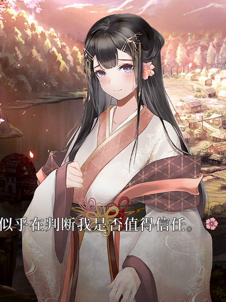葬花·暗黑桃花源 STEAM官方中文版【PC0901】