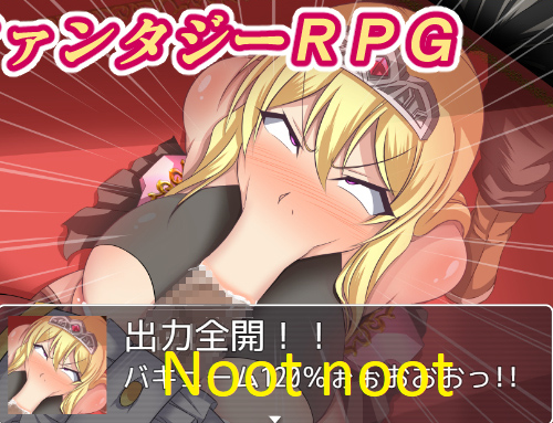 RPG/更新/机翻丨Fate系列 雌性命运召唤 Fate/Grand mamma Ver73 公开版【20231005】 游戏截图 7