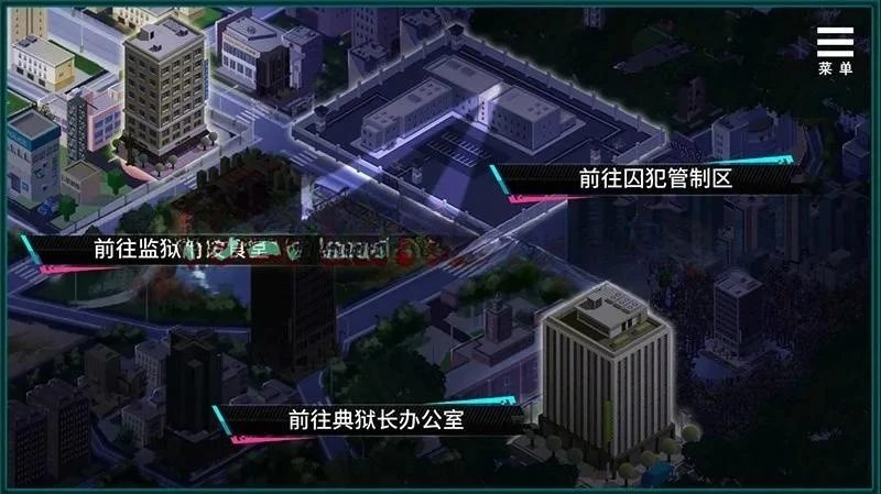我在女子监狱开后宫 Woman's Prison 游戏截图 5