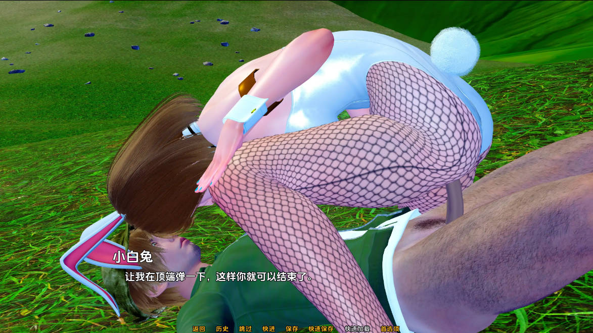 SLG/汉化/动态丨 兔子洞/Rabbit Hole Final AI汉化 【20241021】 游戏截图 2