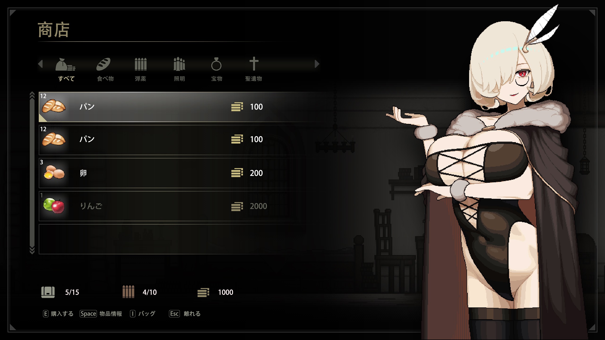ACT/官中丨 维罗达修女 SisterVirodar Sister Virodar v0.17 【20241125】 游戏截图 8