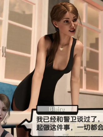 欧美SLG/动态/3C丨潘多拉魔盒2（ Pandoras Box 2） V0.28 汉化中文【20240725】