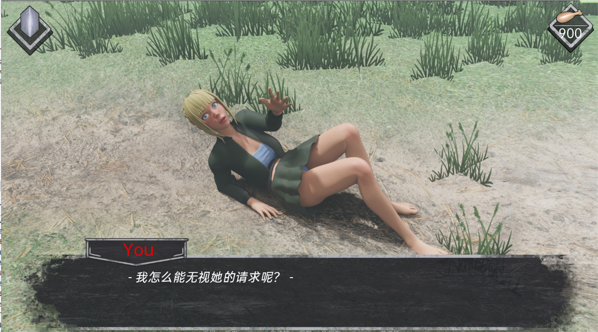 欧美SLG/汉化丨迷雾 薄雾 MIST v1.0.3 最终完结汉化版【20230805】 游戏截图 3
