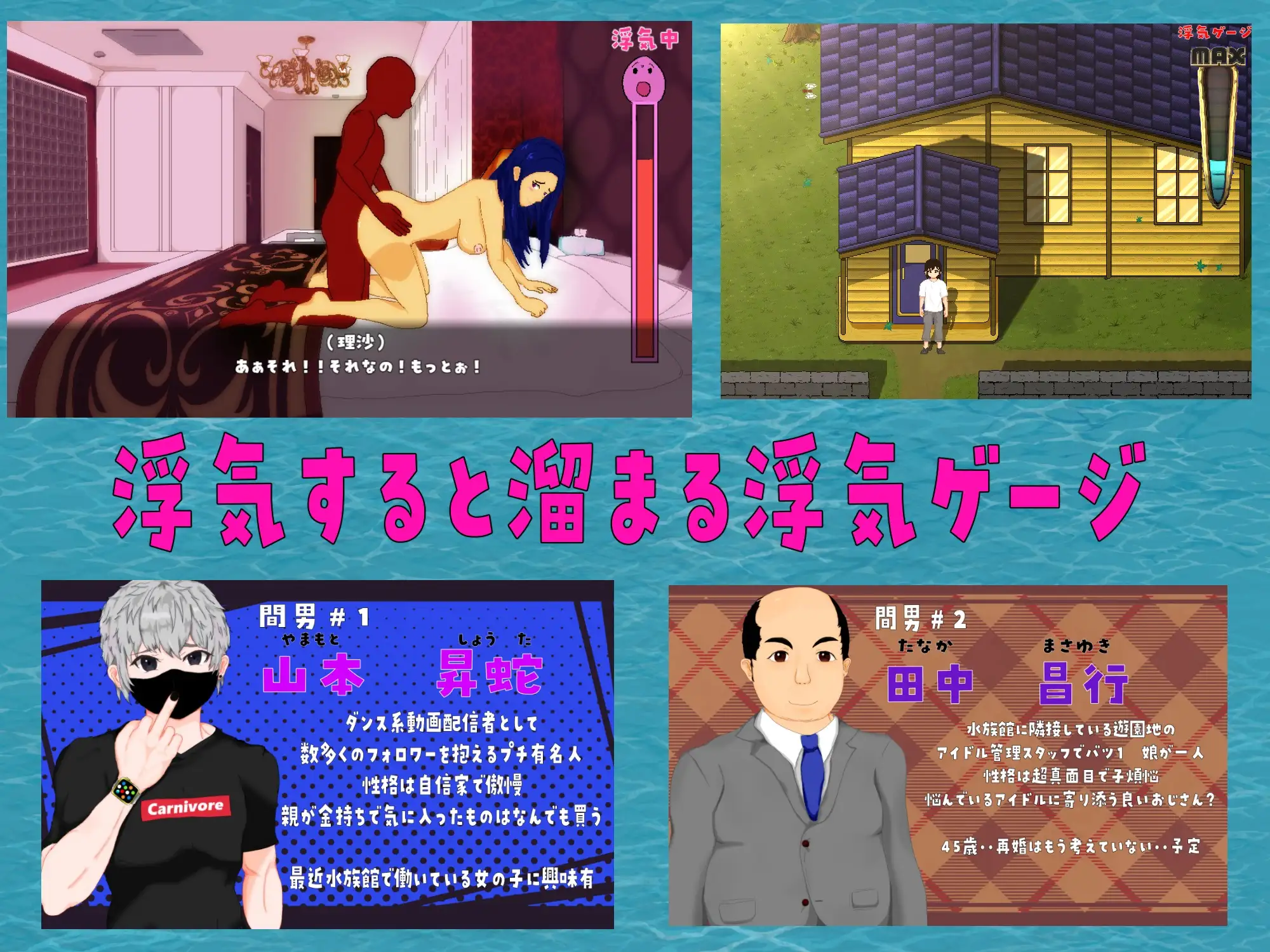 再建!うみっ娘水族館【20230315】 游戏截图 8