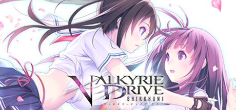 女武神驱动:比丘尼 Valkyrie Drive Ver1.0汉化版 【PC0818】 游戏截图 1