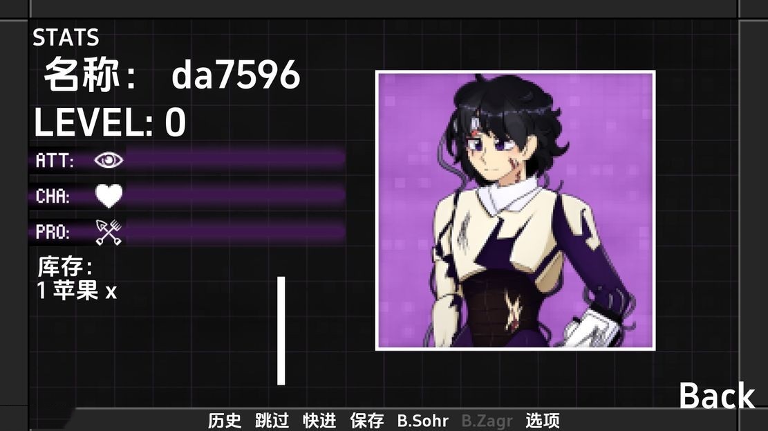 欧美SLG/扶他丨 真女神转生魔神训练 Shin Megami Training The Deaom v0.3.1  汉化版 【20240809】 游戏截图 3