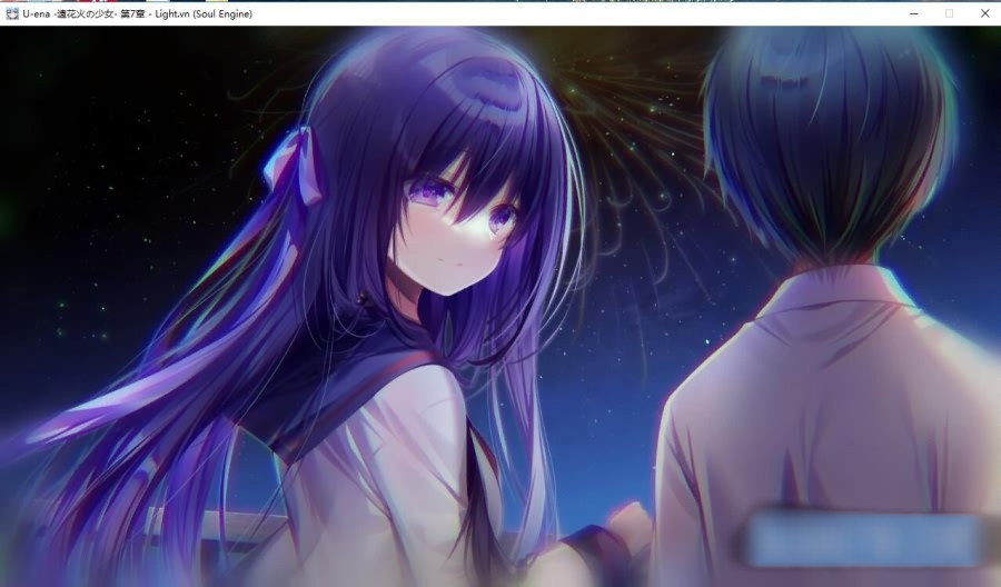 U-ena -空焰火少女- / U-ena -远花火の少女- 汉化硬盘版【PC0901】 游戏截图 8