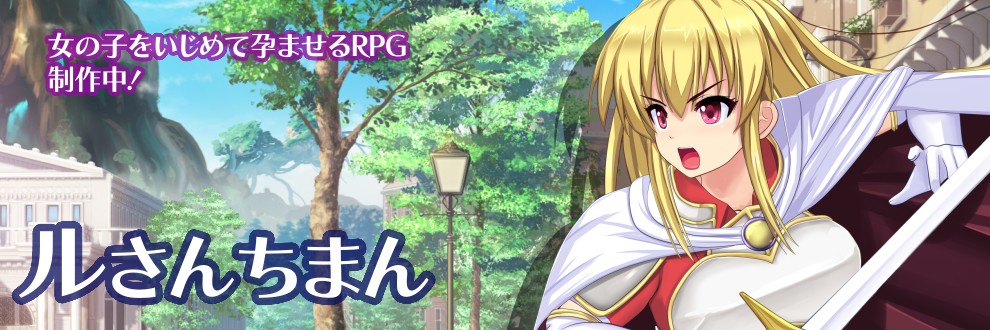 RPG/机翻/新发布 丨 监禁凌辱もの 54周目 体験版  【20230626】 游戏截图 8