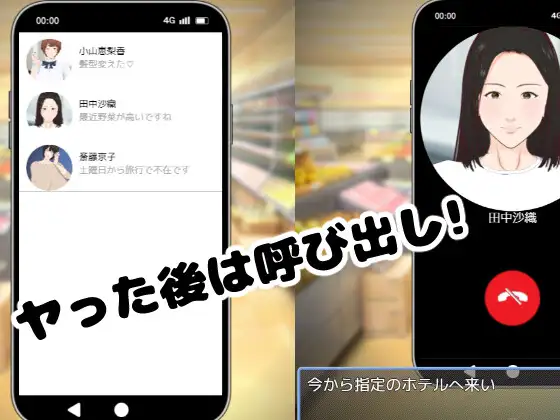 SLG/官中丨 全裸审讯模拟器 全裸取り調べシミュレーター ~You are a loss prevention officer~ v1.1 【20250115】 游戏截图 6