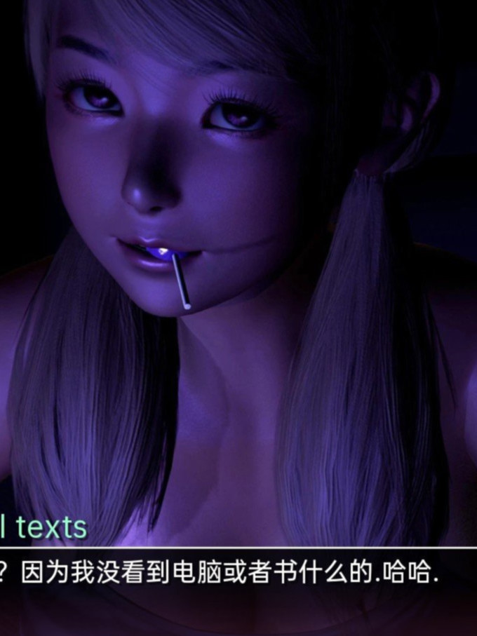 时间领域InterimDomain-v0.50【PC0901】