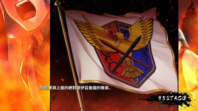 莎尔蒂：绝望与崩溃的鬼畜无尽轮回官方中文版 游戏截图 4