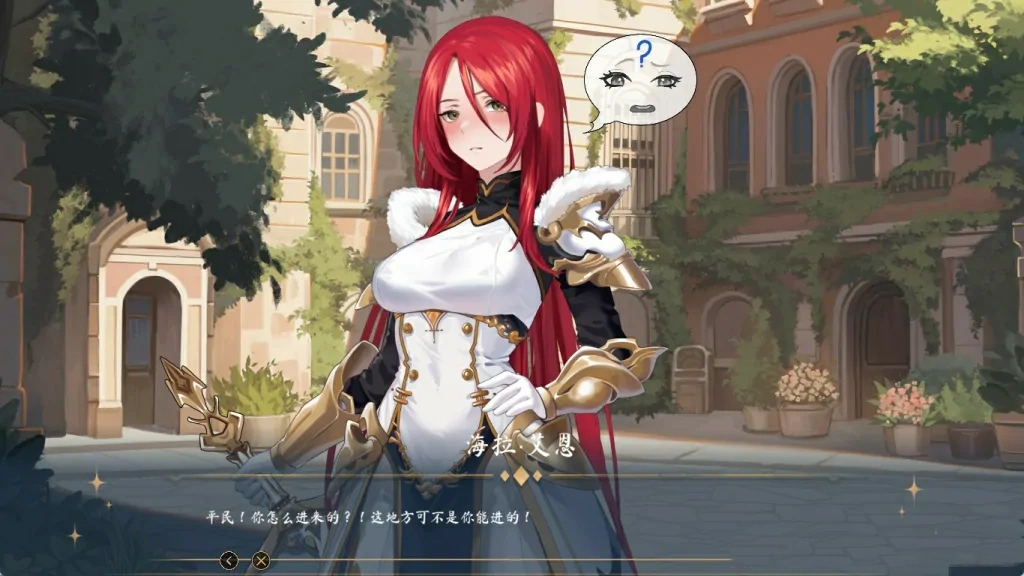 卡牌SLG新作/官中+全DLC/动态步兵丨光环：绅士卡片-豪华版-Build.12807238【20231207】 游戏截图 4