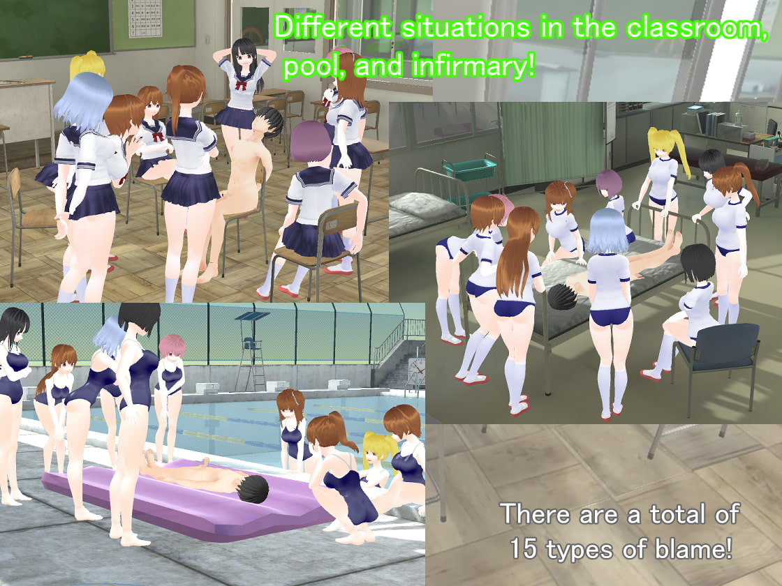 Masochistic Male Bullying Classroom 3D【20230315】 游戏截图 4