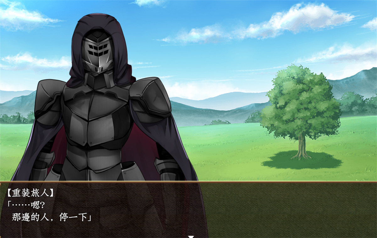 爆款RPG汉化丨卵之匙Ver1.04精修完整汉化版+全CG存档【20240321】 游戏截图 1