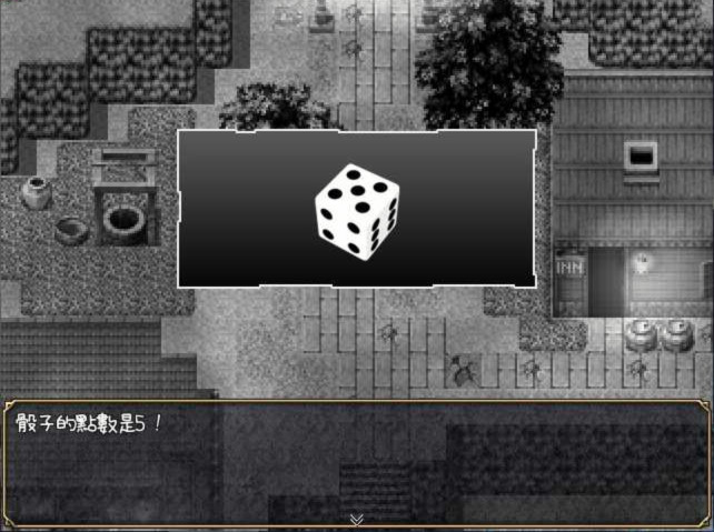 死灵之夜的梅露姆 游戏截图 3