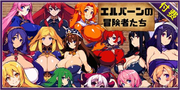 【爆款RPG/汉化/动态】迷宫与黑暗:大洞和自由之街艾尔本 精翻汉化版【新汉化/600M】【20230502】 游戏截图 7