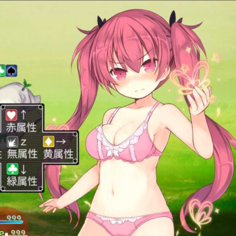 【爆款RPG/汉化/双端】亚里纱与魔典 Ver1.03 精翻完整汉化版+全CG存档 游戏截图 6