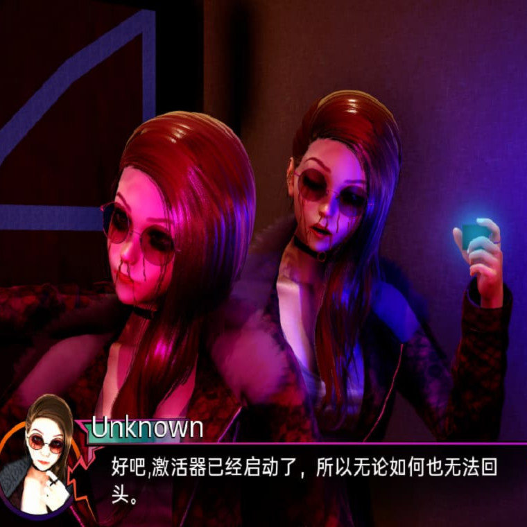 SLG/汉化丨 命运交叉 Fates Crossed v0.2.4 PC/汉化汉化版 【20250416】