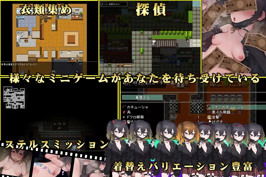 雌性小鬼想弄清楚/メスガキちゃんはわからせたい【20221229】 游戏截图 4
