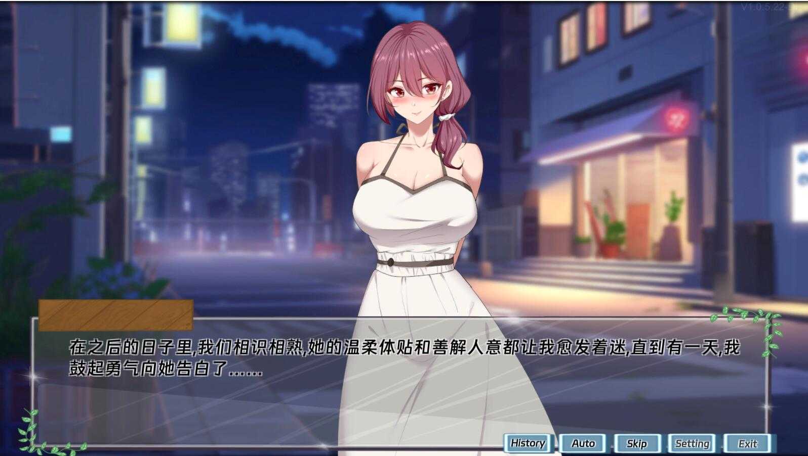 SLG/官中/更新丨调酒大师 Ver1.5.6.4 Steam官方中文步兵版【20240613】 游戏截图 4