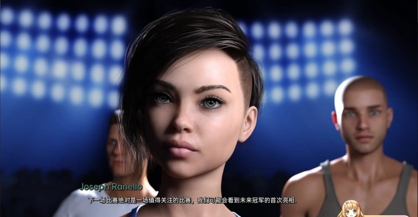 不破不立TheUnbroken-Pt.4 汉化版【PC0901】 游戏截图 2