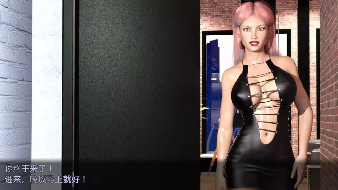 欲望之城 The Lust City v0.48 汉化版【20230210】 游戏截图 3