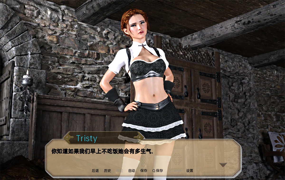 欧美SLG汉化动态扶他丨梦之塔 Tower of Dreams  Ch. 3【20240215】 游戏截图 4