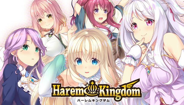 【部分汉化】Harem Kingdom -ハーレムキングダム- 游戏截图 2
